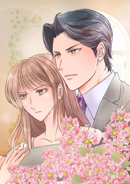 幸せなひとときをきみに〜隠れ御曹司の不器用な溺愛〜