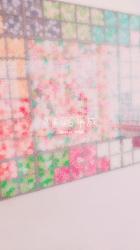 ずっと君を見ていたい