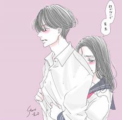 あなたを避けては通れない