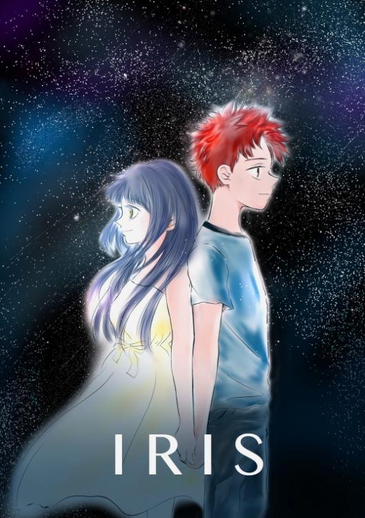 IRIS