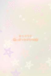 きら×うさ〜想いがつながる7日間〜