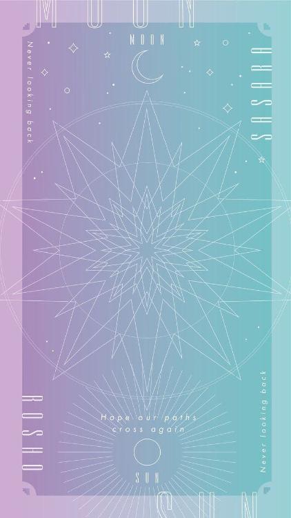 僕の大事な人へ。