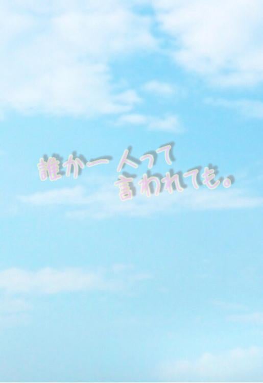誰か一人って言われても。