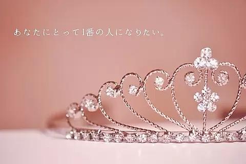 我儘王子と強がり少女