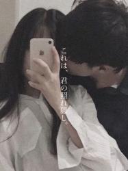 【 短 】これは、君の照れ隠し。