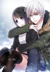 愛しのキャットボーイ〜野良猫少年拾いました〜