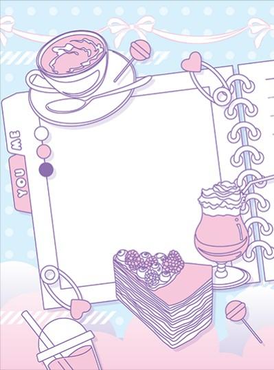 こじらせイケメン葉澄くんの愛が重い!