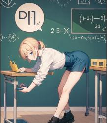 許されぬファーストキス