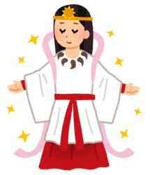 さみしい女神さま