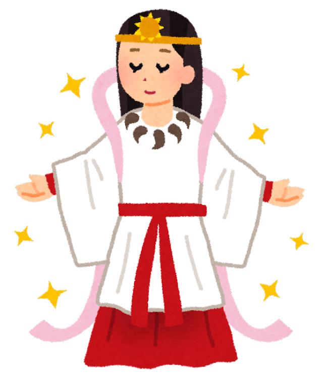 めがみとつみびと