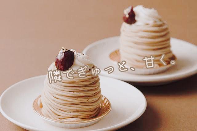 隣でぎゅっと、甘く。