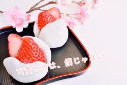 可愛いのは、僕じゃない