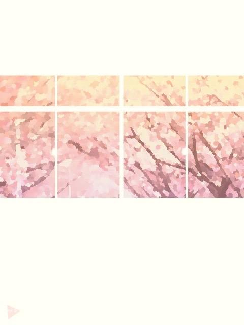 無愛想後輩を落としたい!