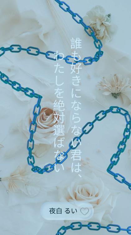 誰も好きにならない君は、わたしを絶対選ばない