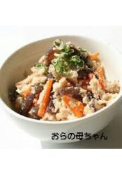 おらの母ちゃん