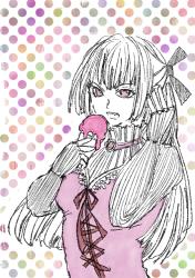 ラブレターの主を探せ!(一話だけ大賞応募作)