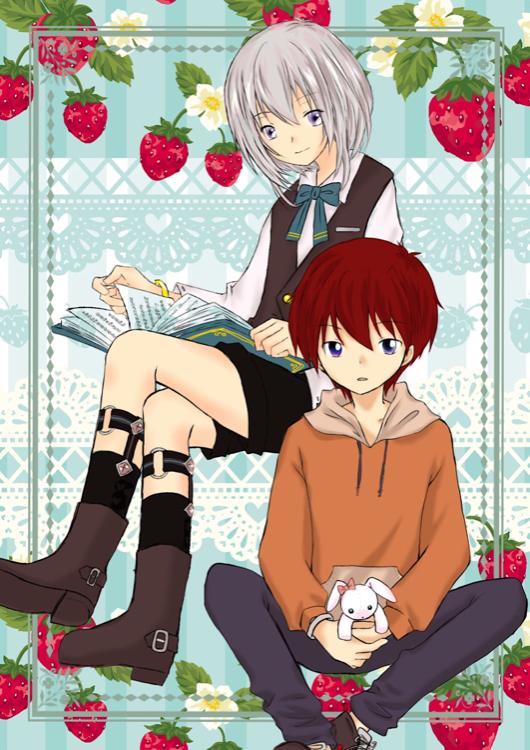 魔界の王子様は、可愛いものがお好き!