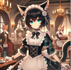 獣人姫は公爵家メイド──正体隠して仕えるも、次期公爵の想いには鈍感です