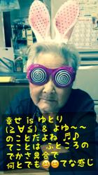 シン・大日本人