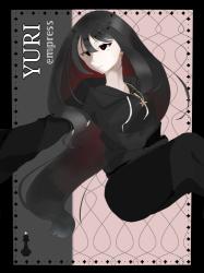 黒百合の女帝