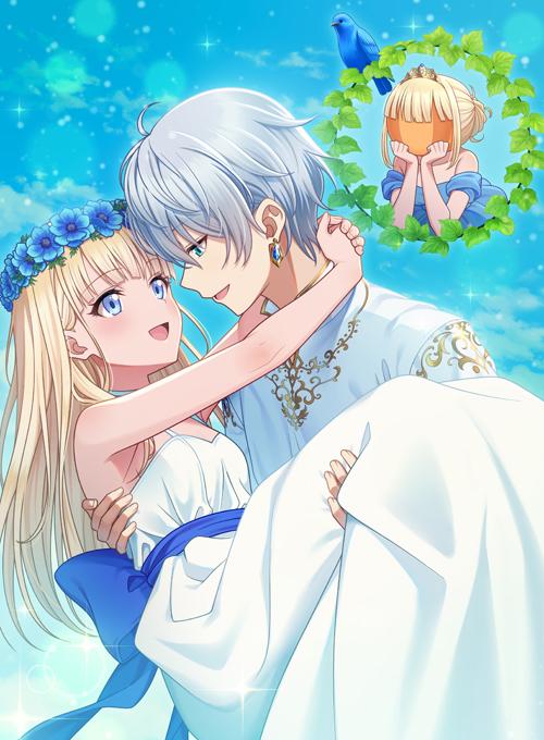 男性不信のお姫様と女性不信の王子様はカボチャ姫を愛す