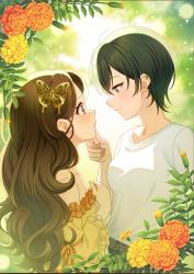 マリアンヌに私のすべてをあげる