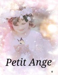 Petit Ange