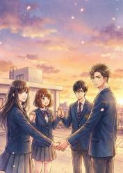 「第2回1話だけ大賞参加」愛の偏差値、測定不能！ ～私たち、手をつなぐ相手を間違えました