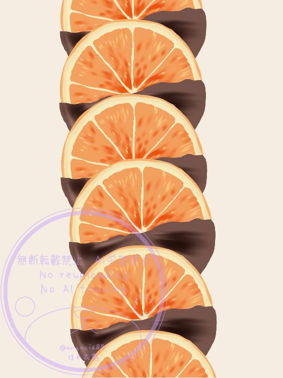 あなたは私のオランジェットの片割れ