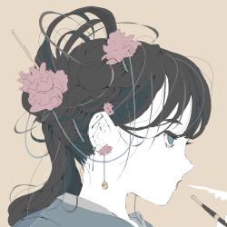 虐げられし少女は妖怪《あやかし》に溺愛される〜