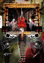 【、曰く。】思念シリーズ