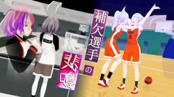 【オリジナル歌詞】補欠選手の悲鳴