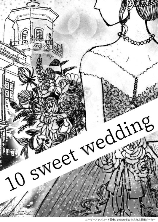 10 sweet wedding