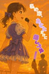 私の恋、あなただけに爆レス中