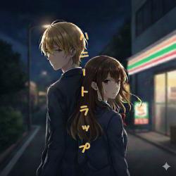 ハニートラップ