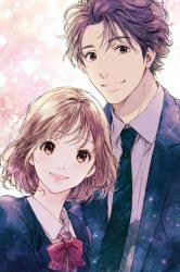 ハイブリッドガール