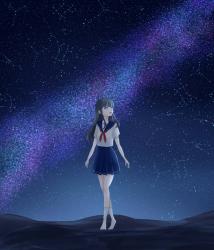 世界で1番遠くにいる君へ