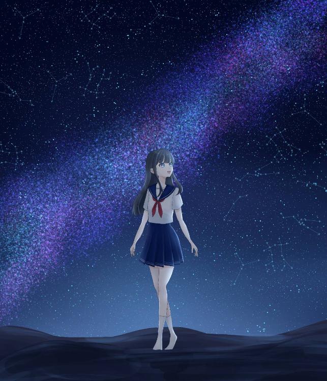 世界で1番遠くにいる君へ