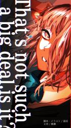 That's not such a big deal, is it?