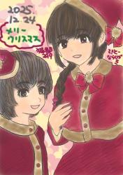 【完結】【修正版】幼馴染に裏切られたので協力者を得て復讐(イチャイチャ)しています。