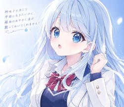 伝説の鬼姫さま、溺愛されています!〜地味子を演じて平穏に生きたいのに、最強のあやかし達が放っておいてくれません!〜