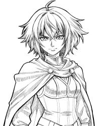 『​破天荒ガール、世界を殴る』 ​〜カレーの匂いで闇堕ちした勇者を置き去りにして、私は聖剣（棒）で無双する〜