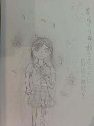 春、ゆらり舞い散る花びらに最後の餞別を