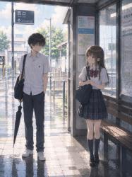 相合い傘は持っていない 〜続編〜