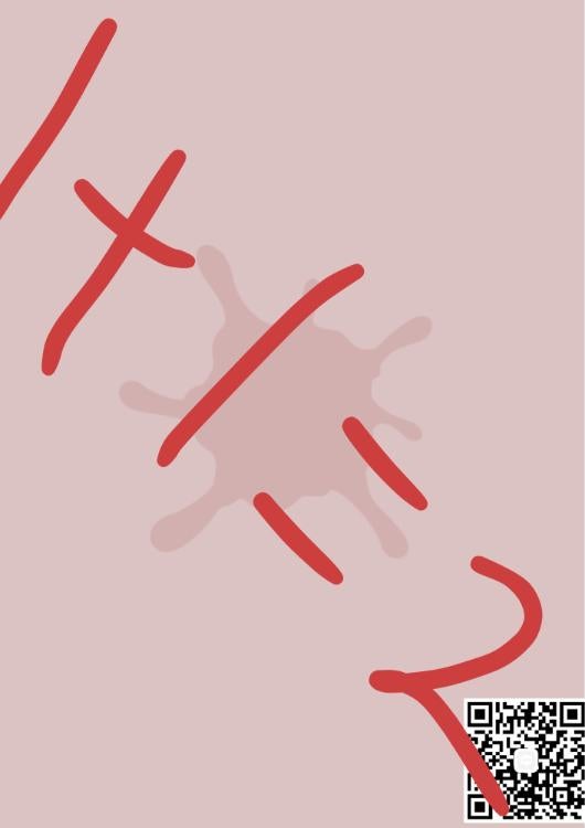 怖いってだけ