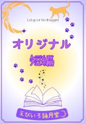 今世は私が看取ります!〜英雄となった前世の恋人を幸せにしたい転生令嬢〜