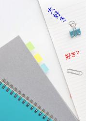 他校 の作品一覧 人気順 野いちご 無料で読めるケータイ小説 恋愛小説