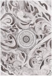 転の生－うたてのせい－