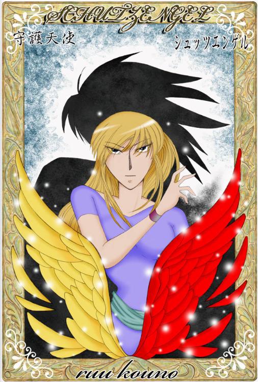 SCHUTZENGEL ~守護天使~