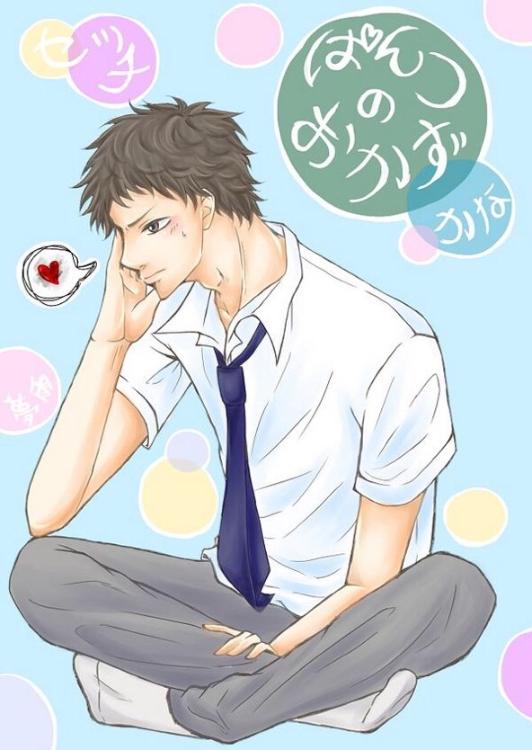 ぱんつのおかず